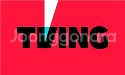 티빙 프리미엄 3개월 공유팟 파티원 모집--0