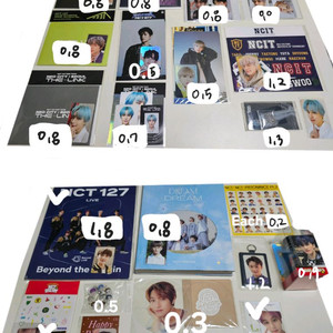 엔시티 엠디 굿즈 포카