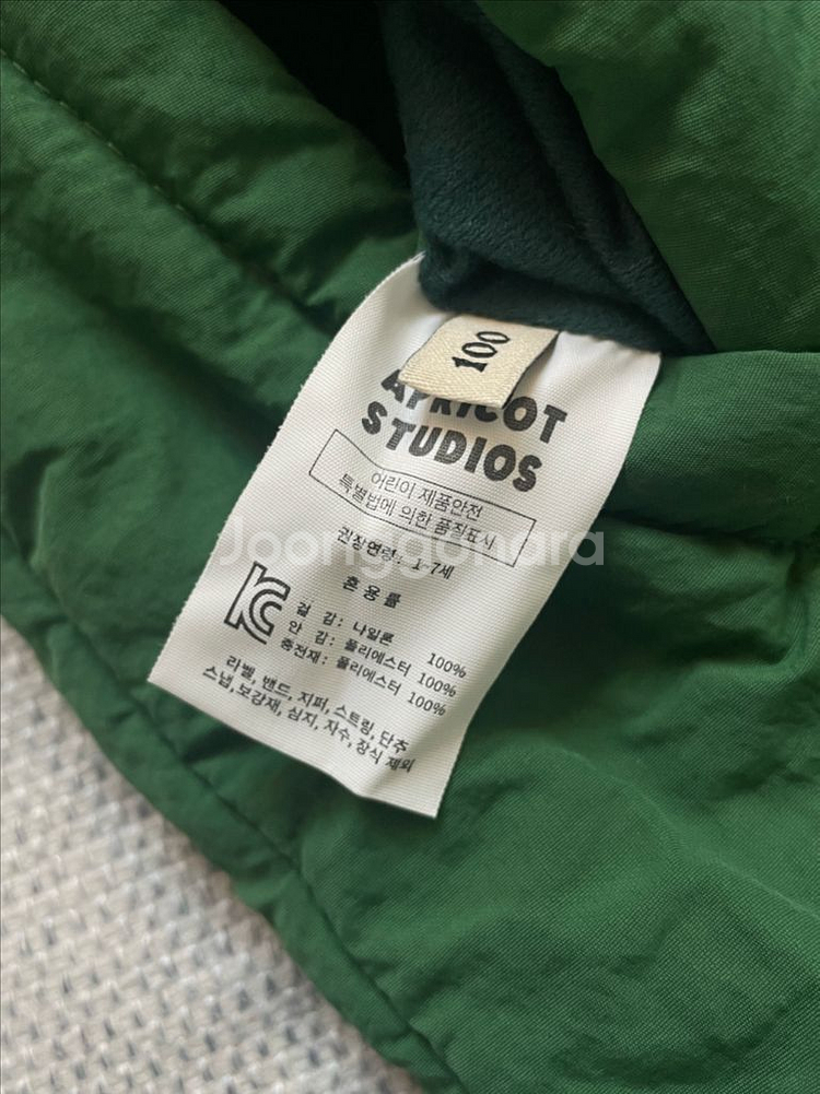 아프리콧 스튜디오 스노우맨 100 스키복 썰매복 방수 점프슈트--10