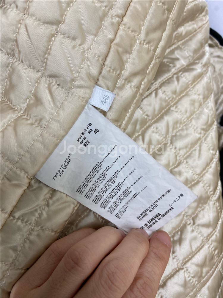 프라다 여성 롱패딩--5