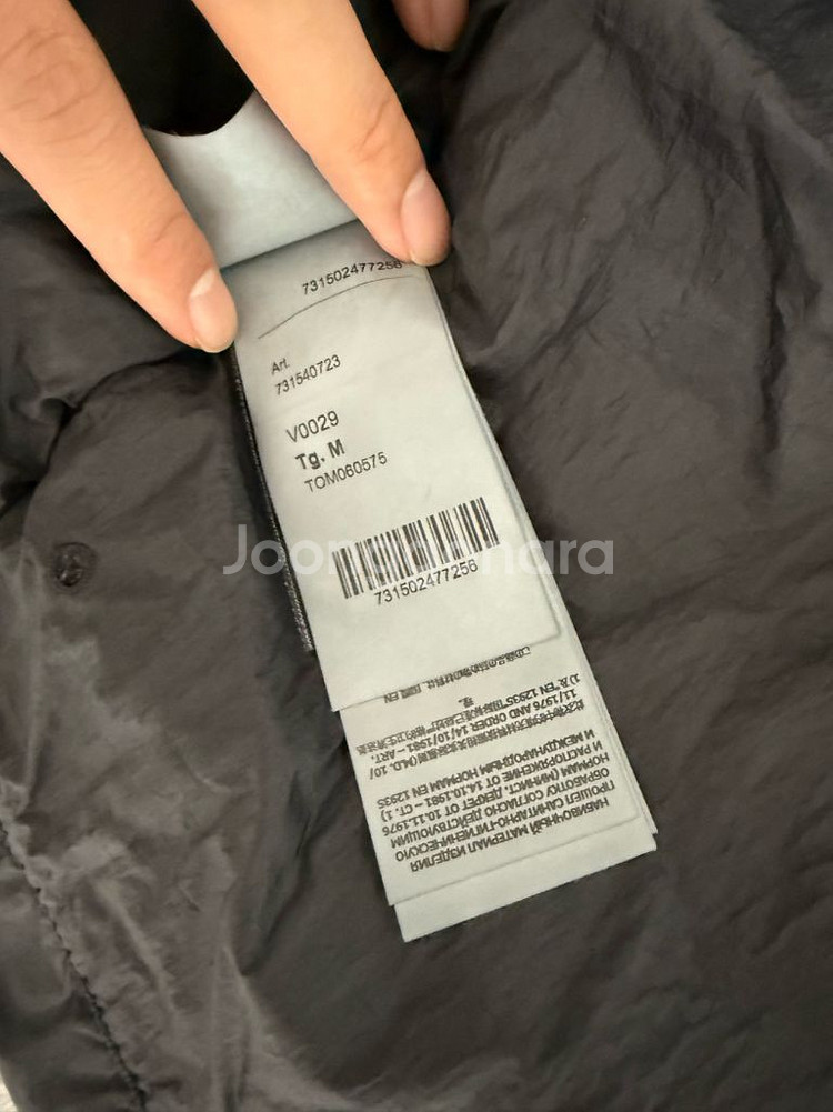 스톤 아일랜드 크링클랩스 후드 다운 자켓 블랙 (패딩)--2