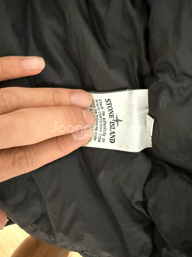 스톤 아일랜드 크링클랩스 후드 다운 자켓 블랙 (패딩)--3