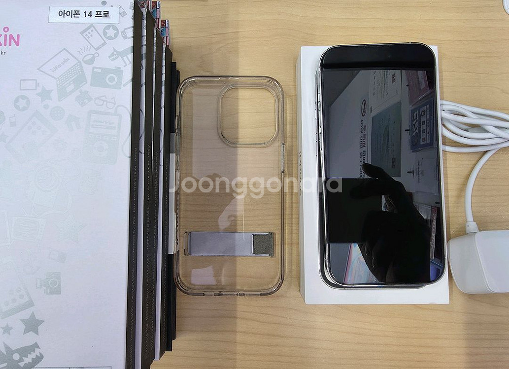 아이폰14프로 실버 128기가 판매합니다--0