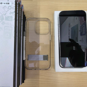 아이폰14프로 실버 128기가 판매합니다