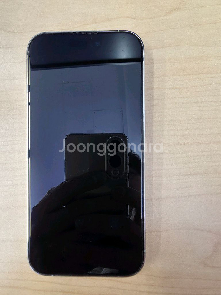 아이폰14프로 실버 128기가 판매합니다--7