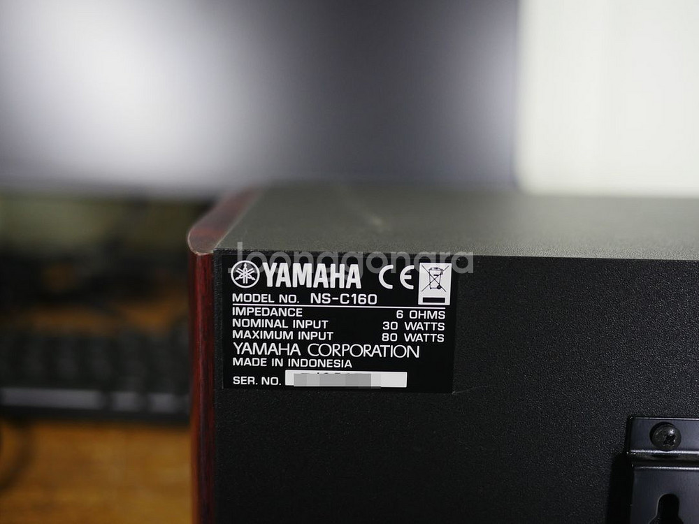 야마하 센터 스피커 NS-C160 판매--3