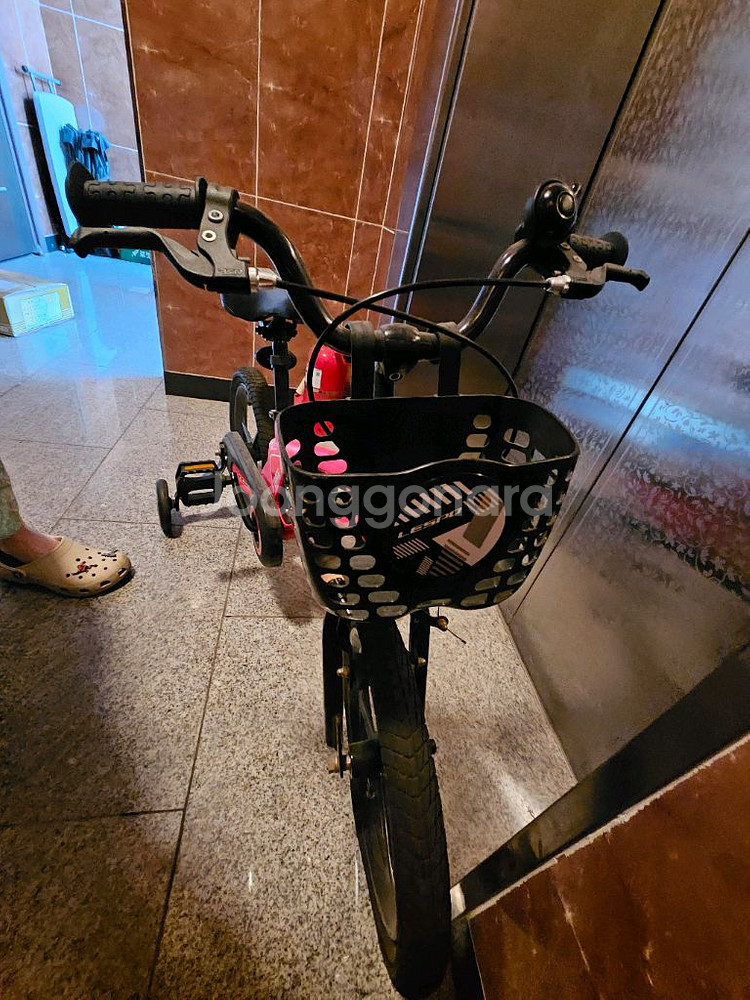 삼천리 트레이스 16인치 어린이자전거--2