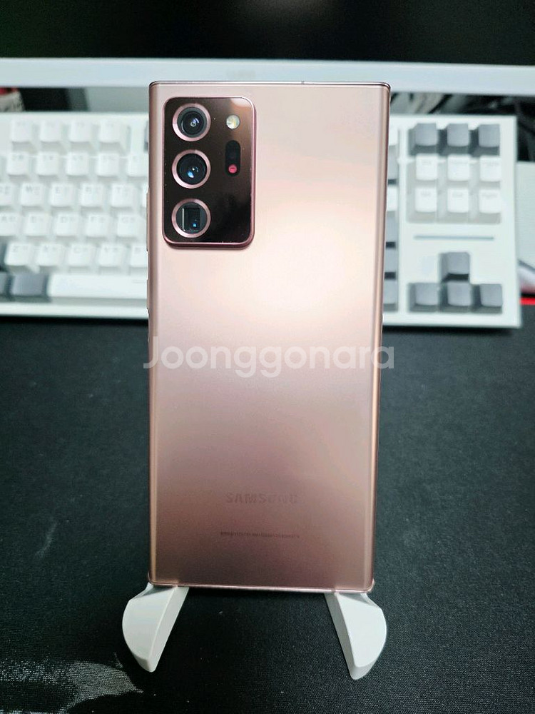 갤럭시노트20 울트라 12GB/256GB 브론즈 택포--1