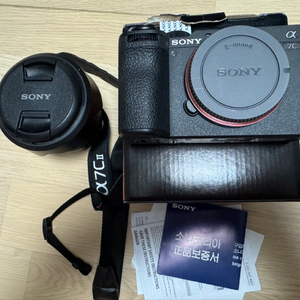소니 알파 7C II ILCE-7CM2, a7c2