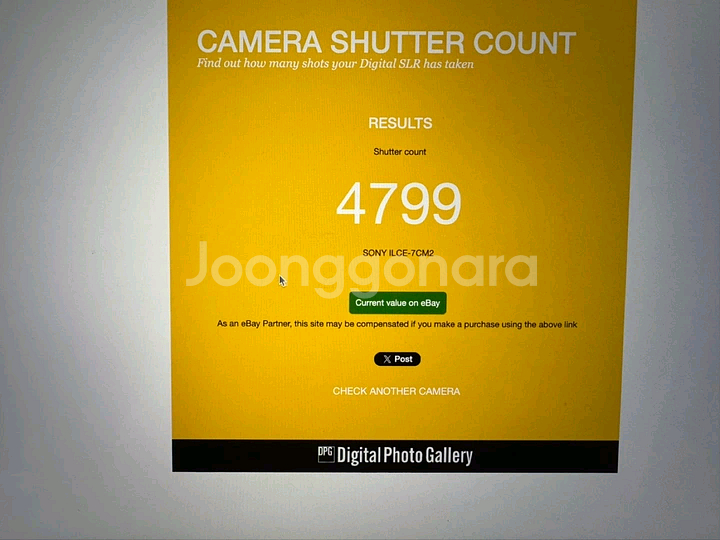 소니 알파 7C II ILCE-7CM2, a7c2--6