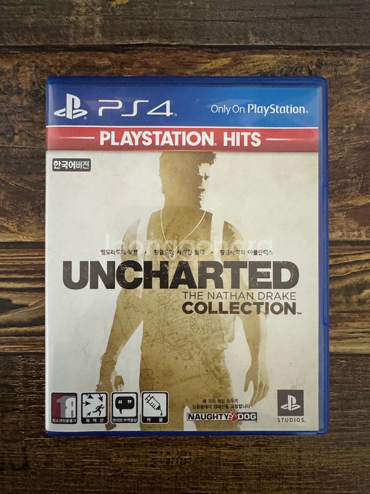 PS4 언차티드 네이선컬렉션 판매합니다.--0