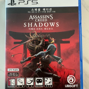 PS5 어쌔신크리드 섀도우스 (코드미사용, 택포)