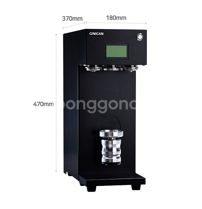 중고캔시머 지니캔 프로 캔시머 팝니다--5