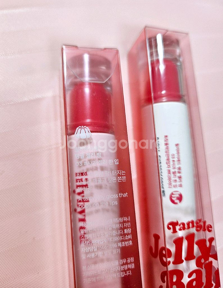 새거 릴리바이레드 틴트 (입술탱글하게 표현됨)--1