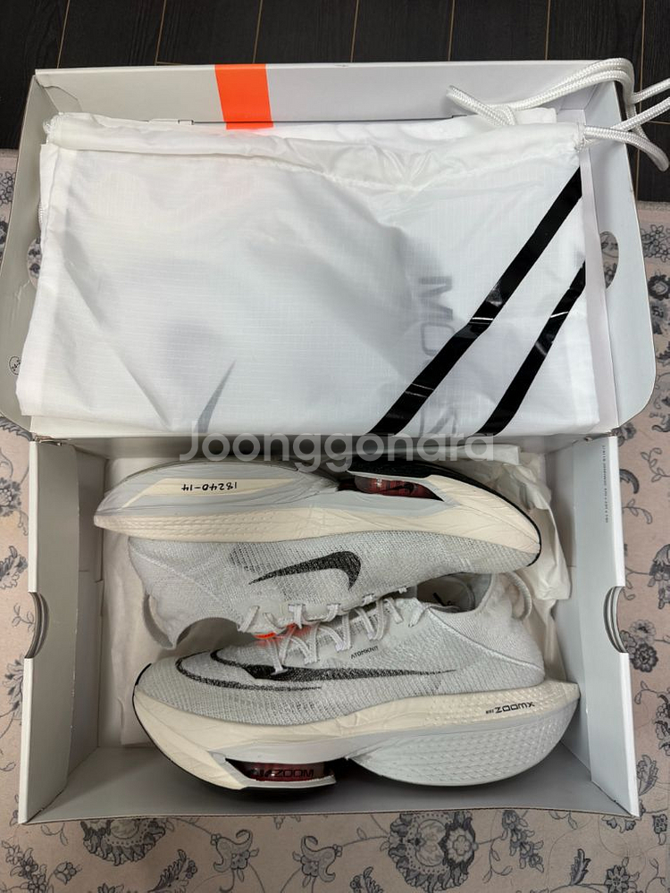 나이키 에어 줌 알파플라이 넥스트 %2--4