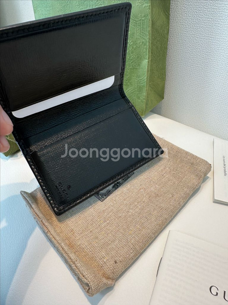 [24년백화점구매] 구찌 인터로킹 오거나이저 카드지갑--2