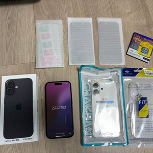 아이폰16 256 블랙 풀구성