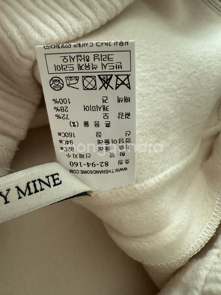 한섬 마인 핸드메이드 후드 베스트 랑방 타임 시스템 sj--6