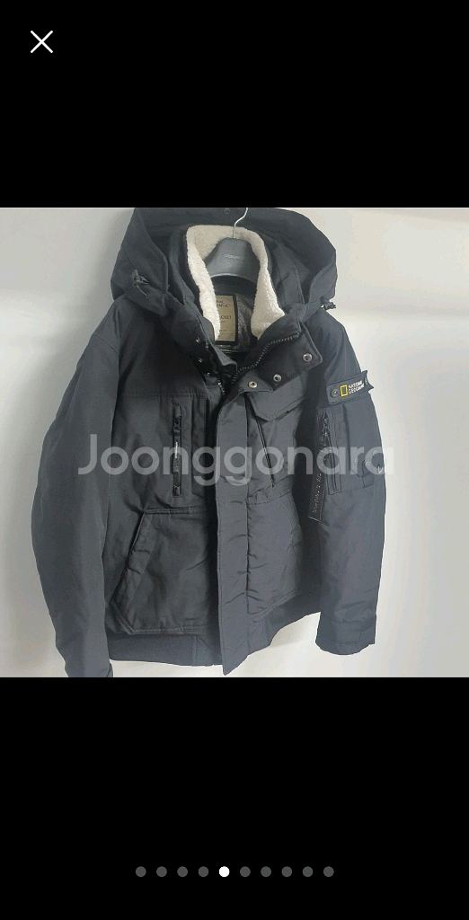 내셔널지오그래픽 남성 패딩점퍼 105--5