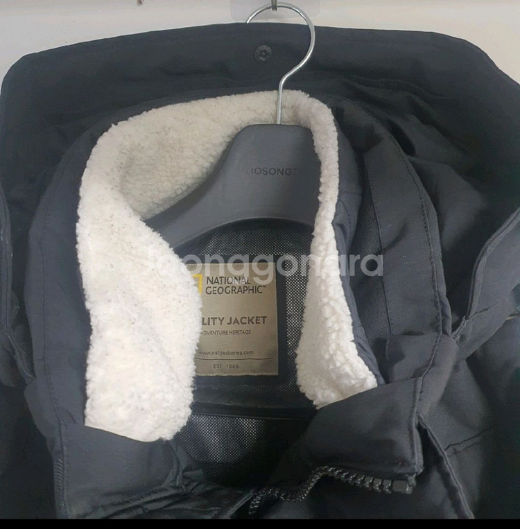 내셔널지오그래픽 남성 패딩점퍼 105--6