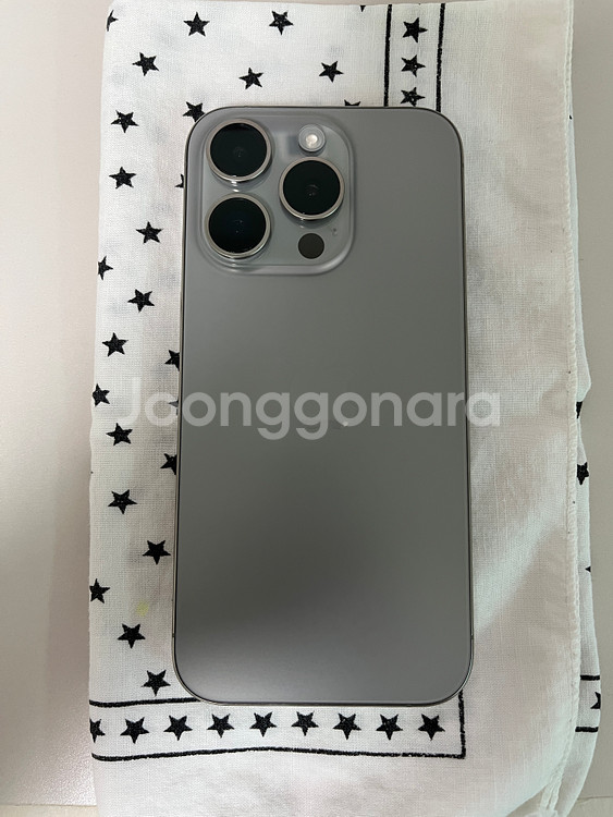 아이폰15프로 128 내추럴티타늄--0