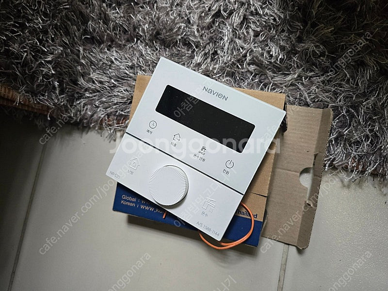 경동나비엔 NR-63S 경동보일러 온도조절기 룸콘--1