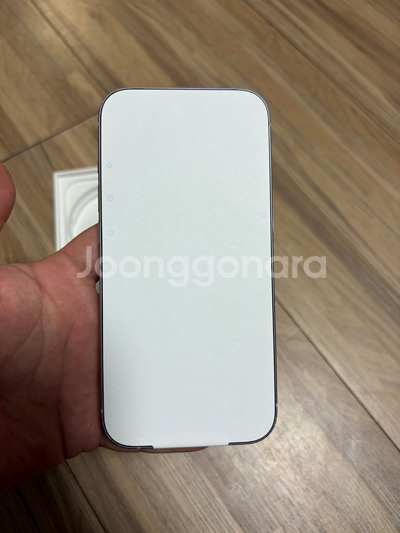 아이폰 15 블루 256--1