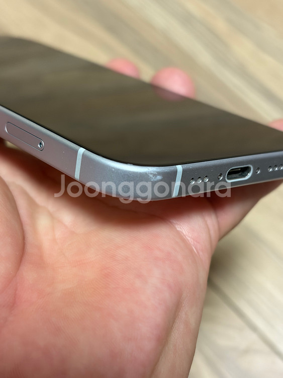 아이폰 15 블루 256--7