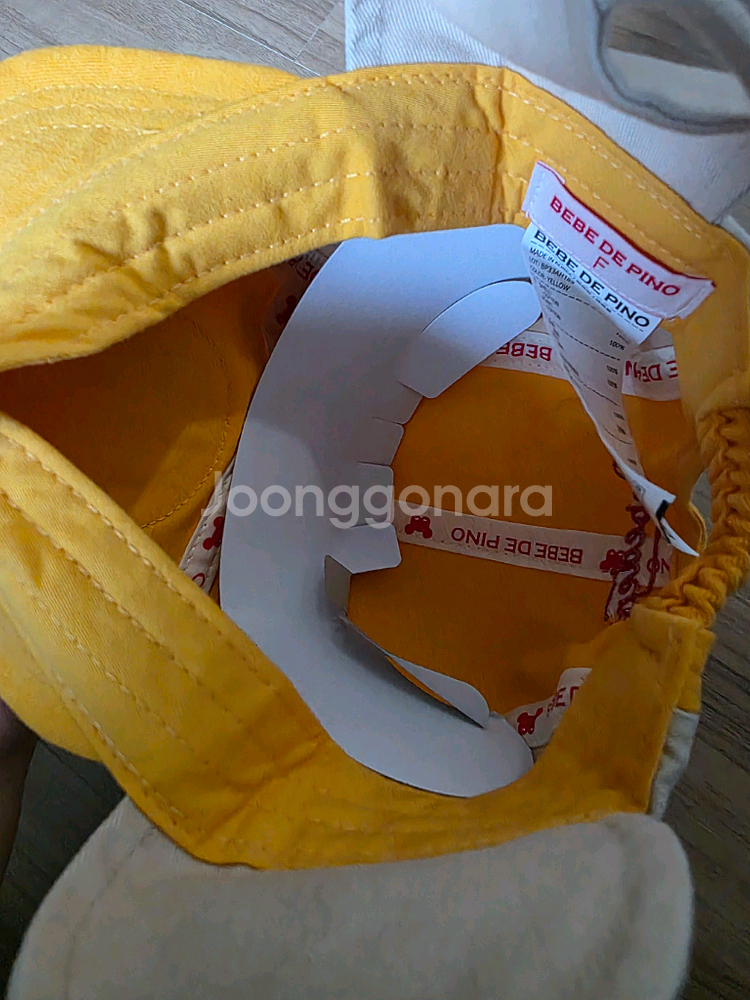 베베드피노 모자 새상품--2