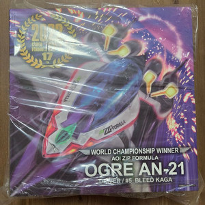 사이버포뮬러 리버리 오거 미개봉