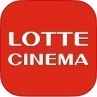 롯데시네마 1인당 7,900원에 예매해드려요!--0