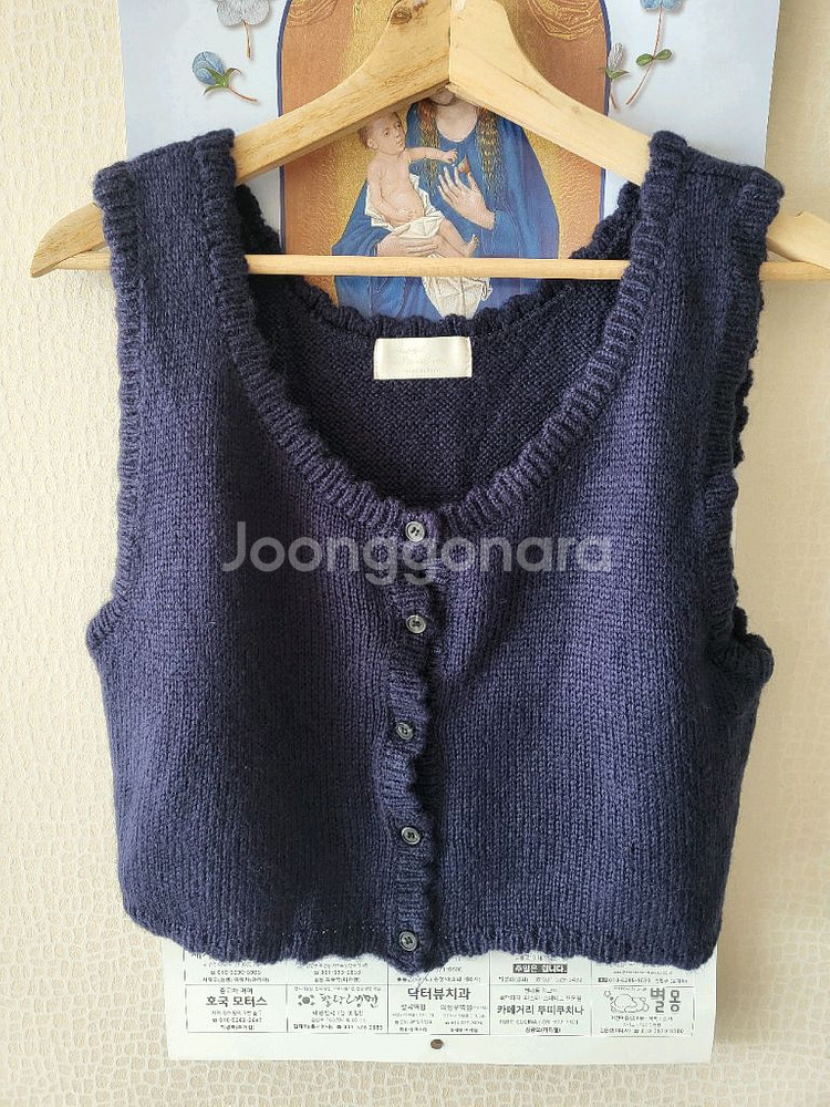새제품 니트 조끼 무료배송--2