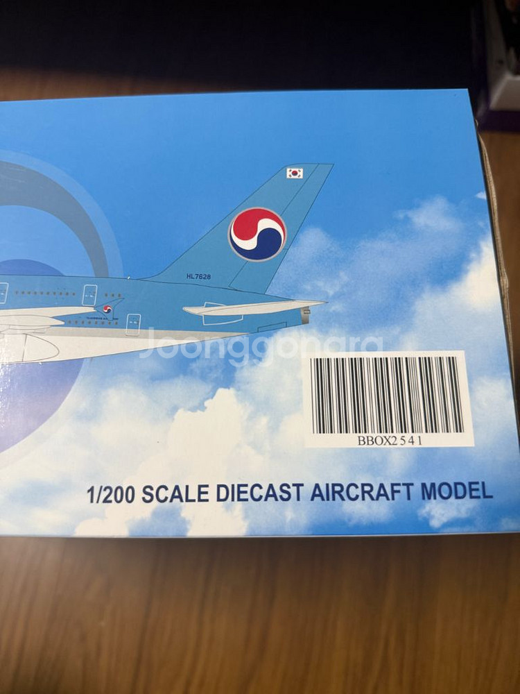JC Wings 1:200 대한항공 A380 HL7628--1