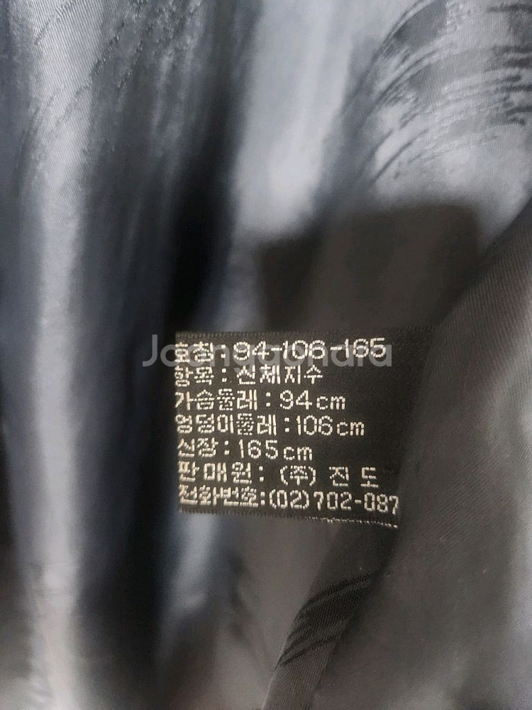 진도모피 여성용 밍크 코트 블랙그라마--14