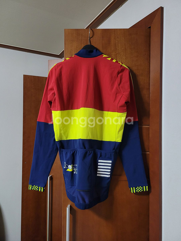 라파 프로팀 긴팔 써멀 져지 소닉--1