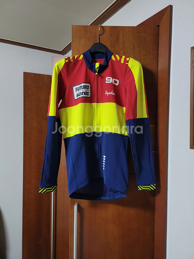 라파 프로팀 긴팔 써멀 져지 소닉--0