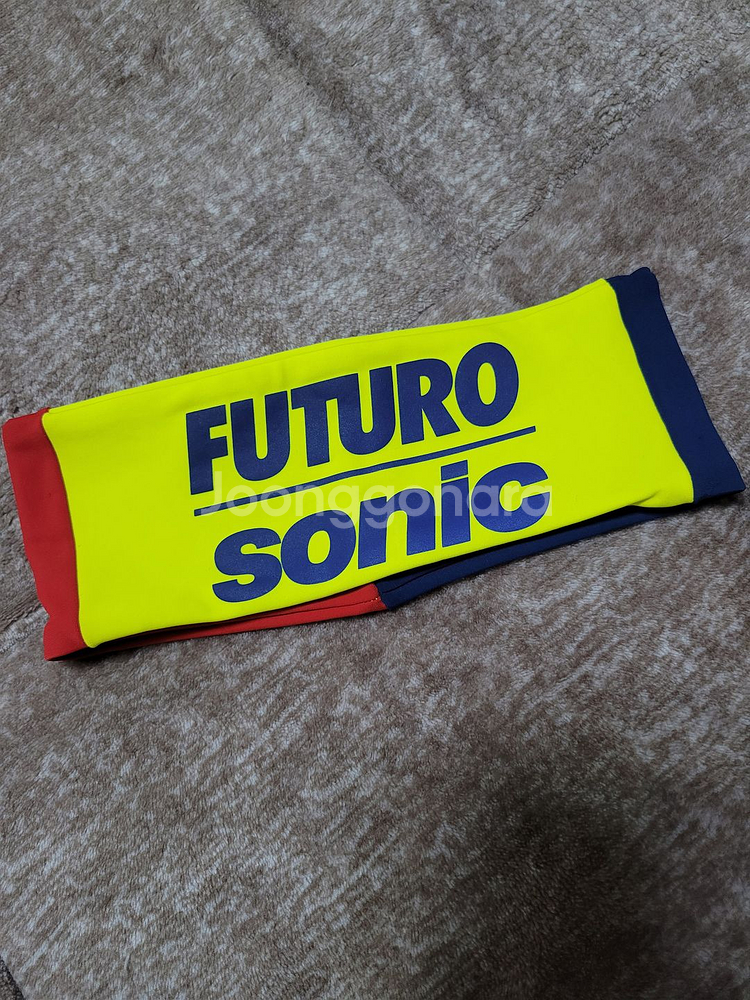 라파 프로팀 긴팔 써멀 져지 소닉--4