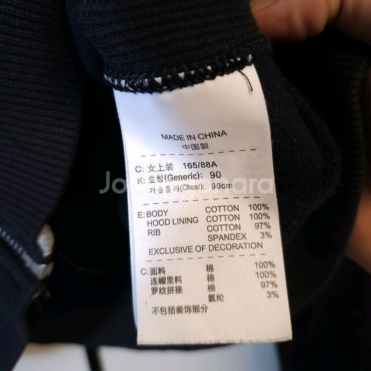 나이키 여성 후드집업 L--5