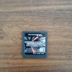 ds 포켓몬 pt 기라티나