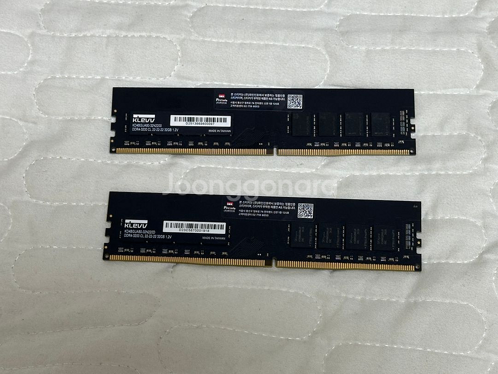 에센코어 DDR4 3200 32GB 2개 판매--0
