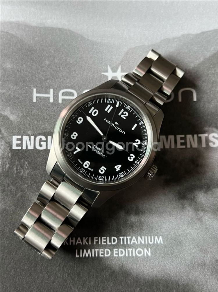 해밀턴 엔가 36mm 티타늄 카키필드--0