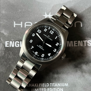 해밀턴 엔가 36mm 티타늄 카키필드