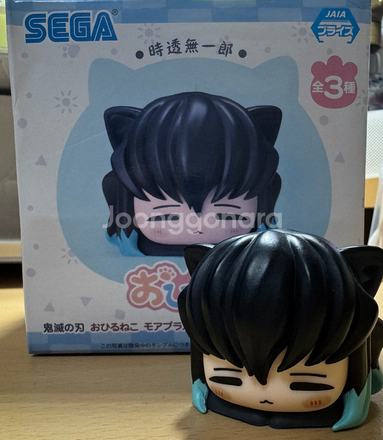 귀멸의칼날 오하루네코 무이치로 피규어--0