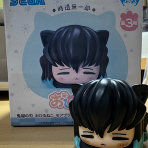 귀멸의칼날 오하루네코 무이치로 피규어