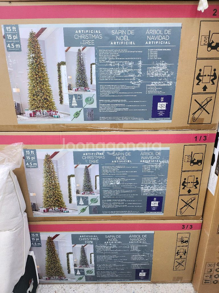 4.5m 대형 인조 크리스마스 트리--1