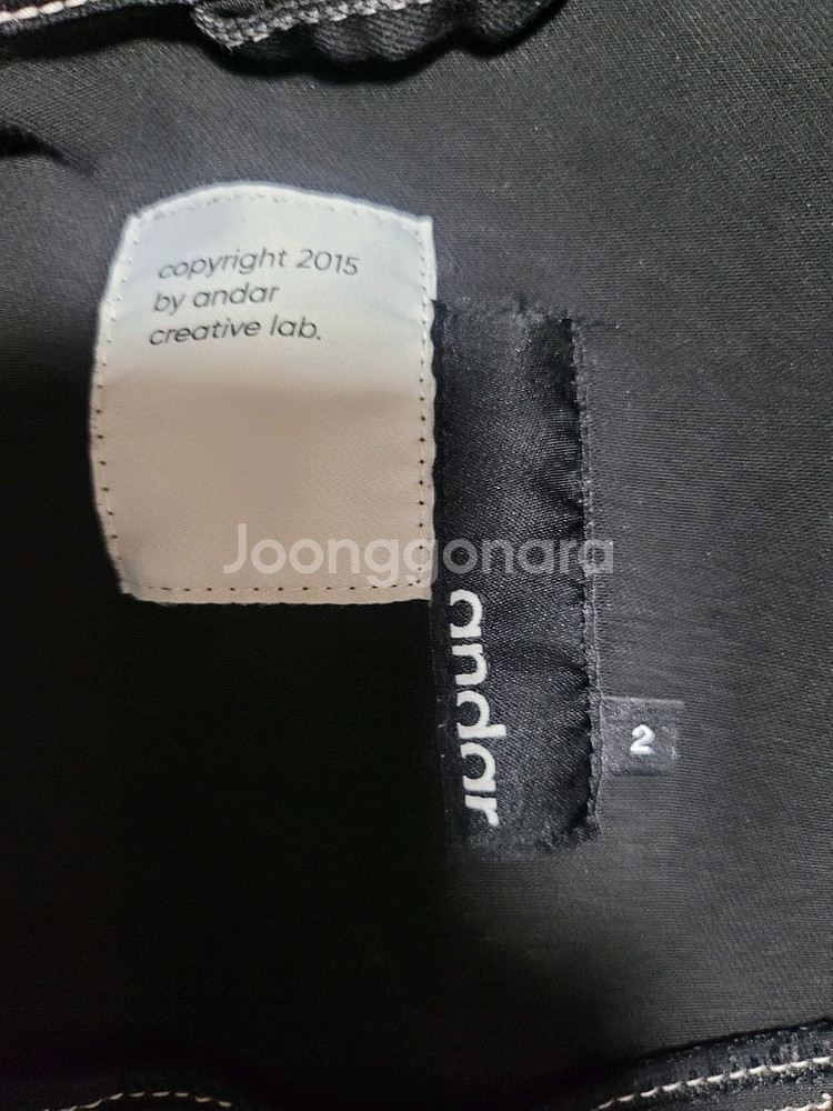 안다르 블랙 데님 자켓 (사이즈2)--5