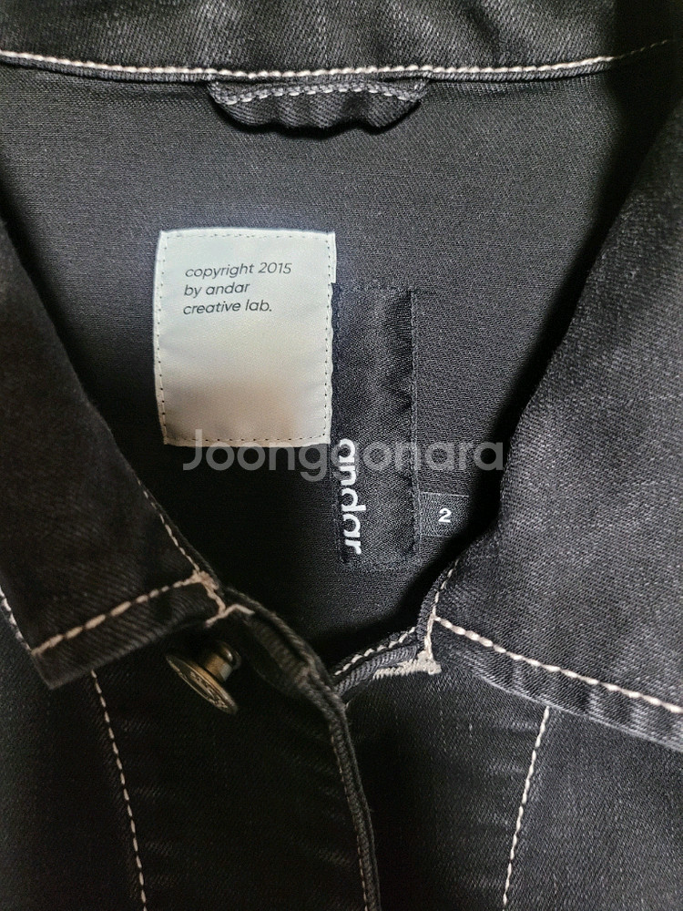 안다르 블랙 데님 자켓 (사이즈2)--2