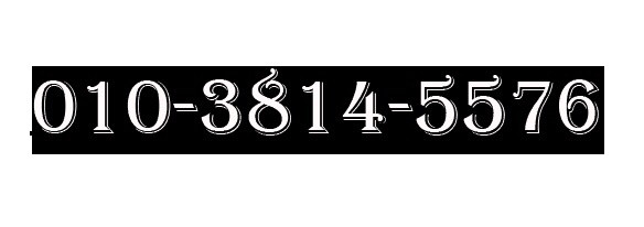 켄우드 L-07D 턴테이블 kenwood turntable 빈티지 하이파이 오디오 이미지