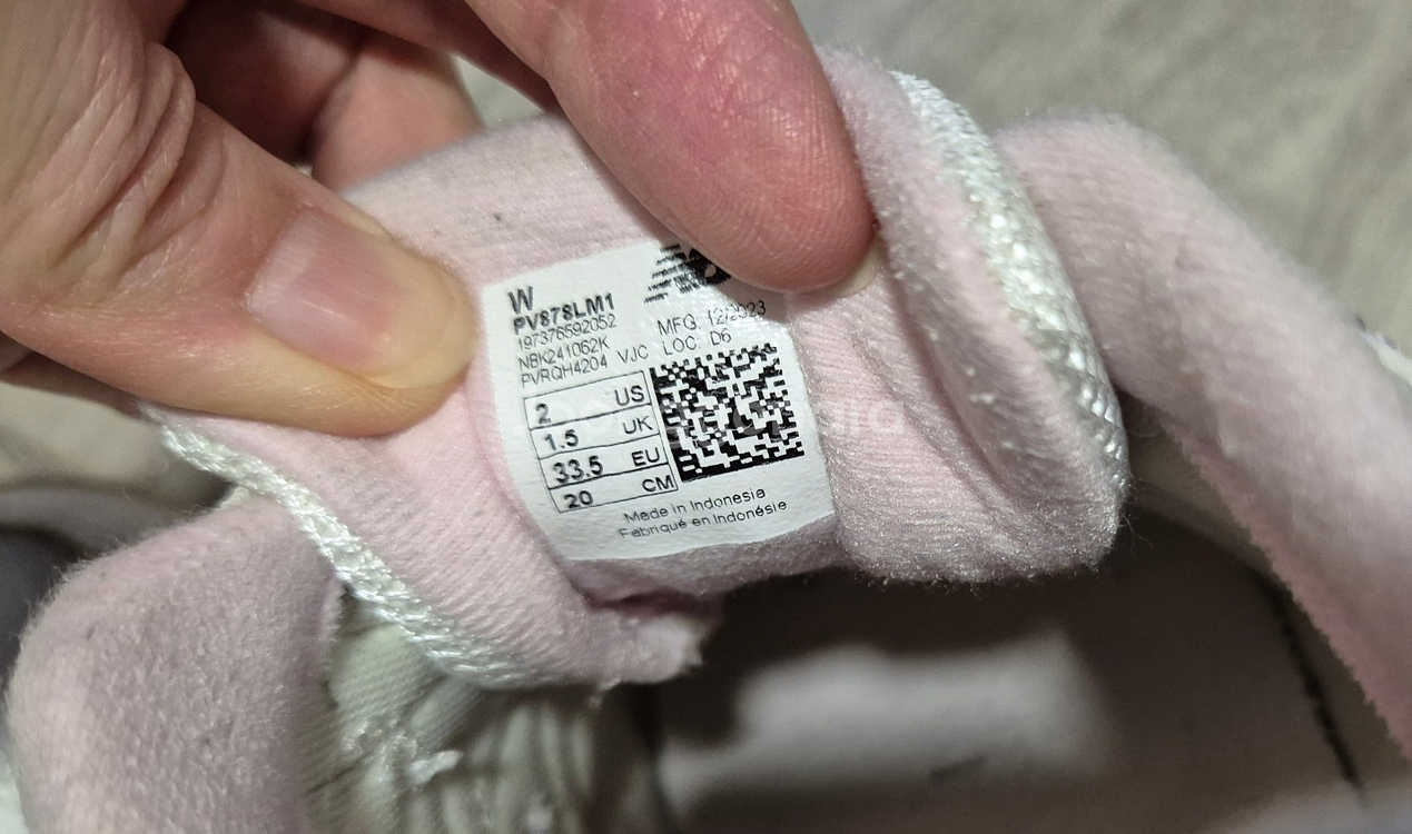 뉴발키즈 878 운동화(사이즈210)--2