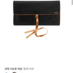 다이슨 에어랩 멀티 스타일러 정품파우치 새상품